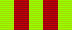 Почётный работник промышленности Тюменской области (лента).png