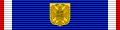 Order of the Yugoslav Flag 1st Class RIB.png