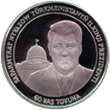 TM-2000-60thBirthday3-a.png