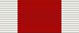 Донорская слава Тамбовщины (лента).png