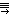Dyn2-6b.png