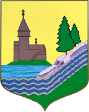 Kondopozhskiy rayon COA.png