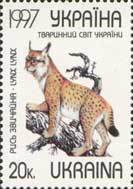 Stamp of Ukraine s136.jpg