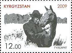 Stamps of Kyrgyzstan, 2009-578.jpg