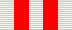 Почётный работник физической культуры и спорта Тюменской области (лента).png
