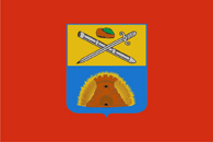 Zaraisk region Flag of arms.png