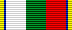 100thAnniversaryOfBulgarianCommunicationsRibbon.png