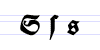 Fraktur letter S.png