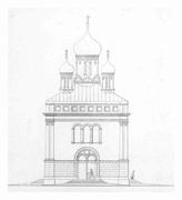 Church of the Transfiguration on Aptekarsky Island - figure3.gif