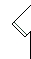 Kit left arm ahli2021h.png