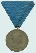 Изображение награды