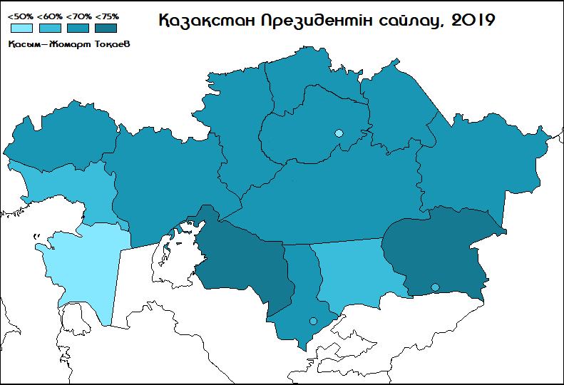 2019 Presidential election in Kazakhstan.png
