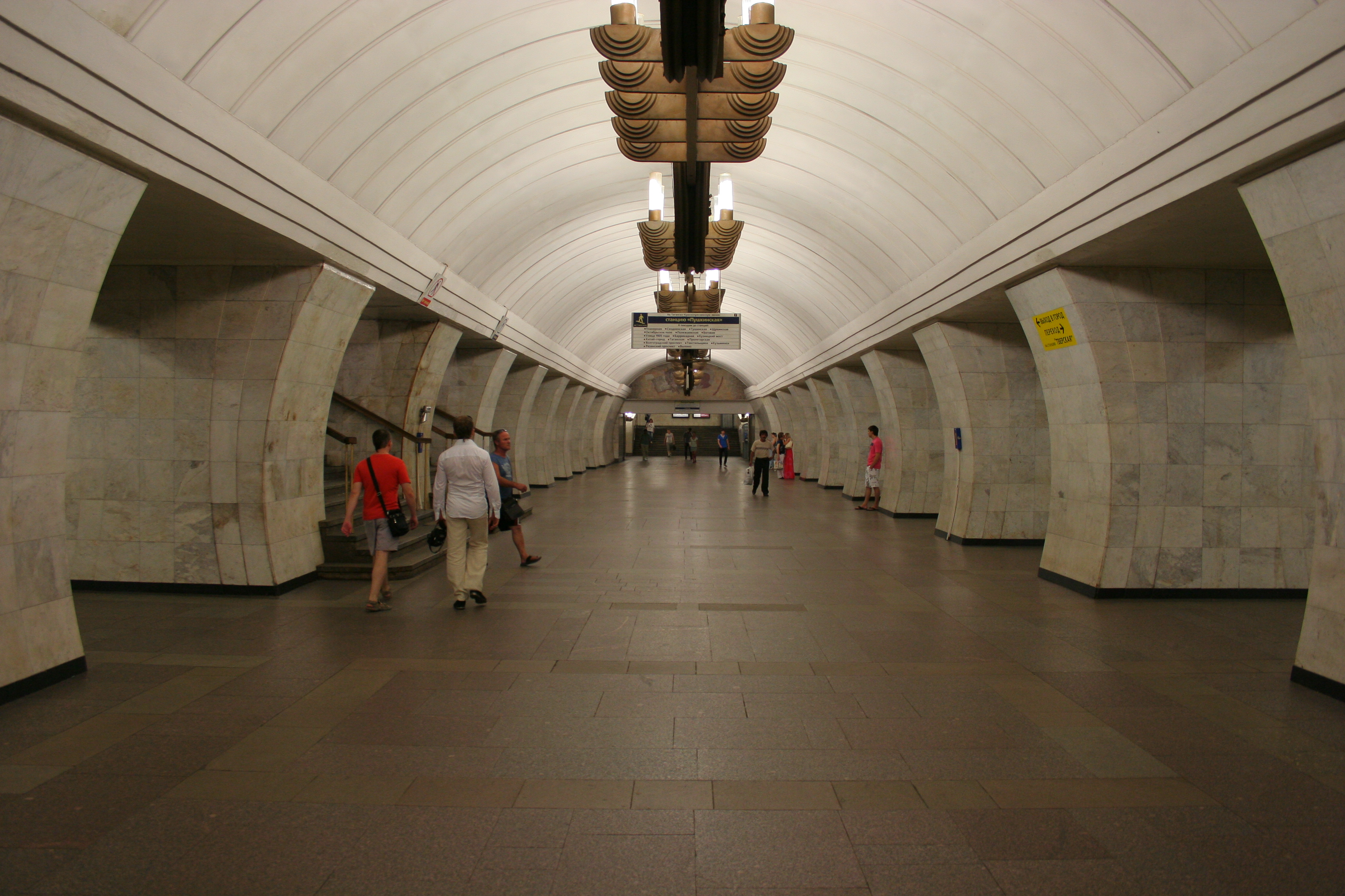 Chekhovskaya hall.jpg