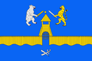 Flag of Soletcky rayon (Novgorod oblast) (2010).png
