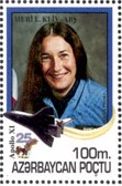 Stamps of Azerbaijan, 1995-303.jpg