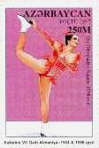 Stamps of Azerbaijan, 1998-499.jpg