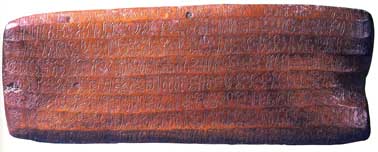 Rongorongo G-r (small color).jpg