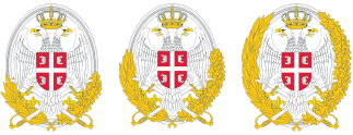Serbian Armed Forces (emblem of Serbian Army).gif