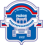 Herb traktorzavod chel2.png