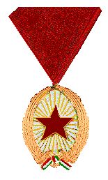 Изображение награды