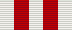 Почётный работник здравоохранения Тюменской области (лента).png
