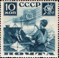 Stamp Soviet Union 1936 CPA533Aa.png