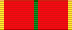 Памятный нагрудный знак «Новосибирск – город трудовой доблести» (лента).png