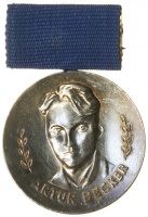 Изображение второй степени награды