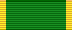 Медаль «За милосердие» Тульской области (лента).png