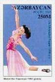 Stamps of Azerbaijan, 1998-501.jpg