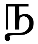 Интанна.png