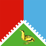 Флаг