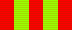 Почётный работник охраны окружающей среды Тюменской области (лента).png