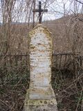 Паметник Горско Абланово 4-ти Копорски полк реката2.jpg