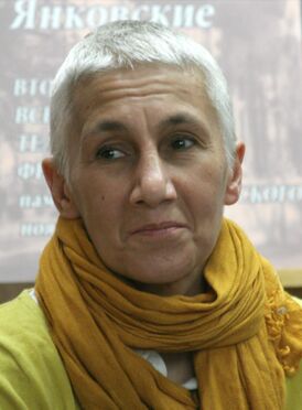 Роза Хайруллина 01.jpg