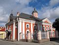 Церковь Трех Святителей Вселенских (вид сбоку).jpg