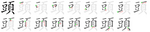 頭-bw.png