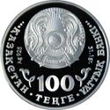 100 tenge karakal avers.jpg