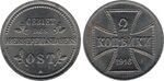 2 kopiejki 1916 Ober-Ost A.jpg