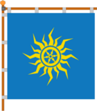 Флаг