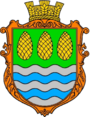 Герб