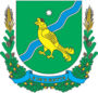 Герб[d]