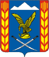 Coat of Arms of Predgorny rayon.gif
