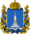 Герб Ковенской губернии