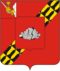 Coat of arms of Ustyuzhna and Ustugnovsky District (Vologda Region).png