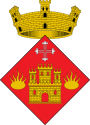 Герб[d]