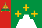 Флаг
