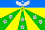 Флаг