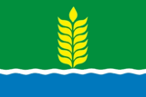 Флаг
