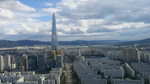 Helicopter view of Seoul.jpg